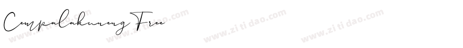 Cempalakuneng Free字体转换